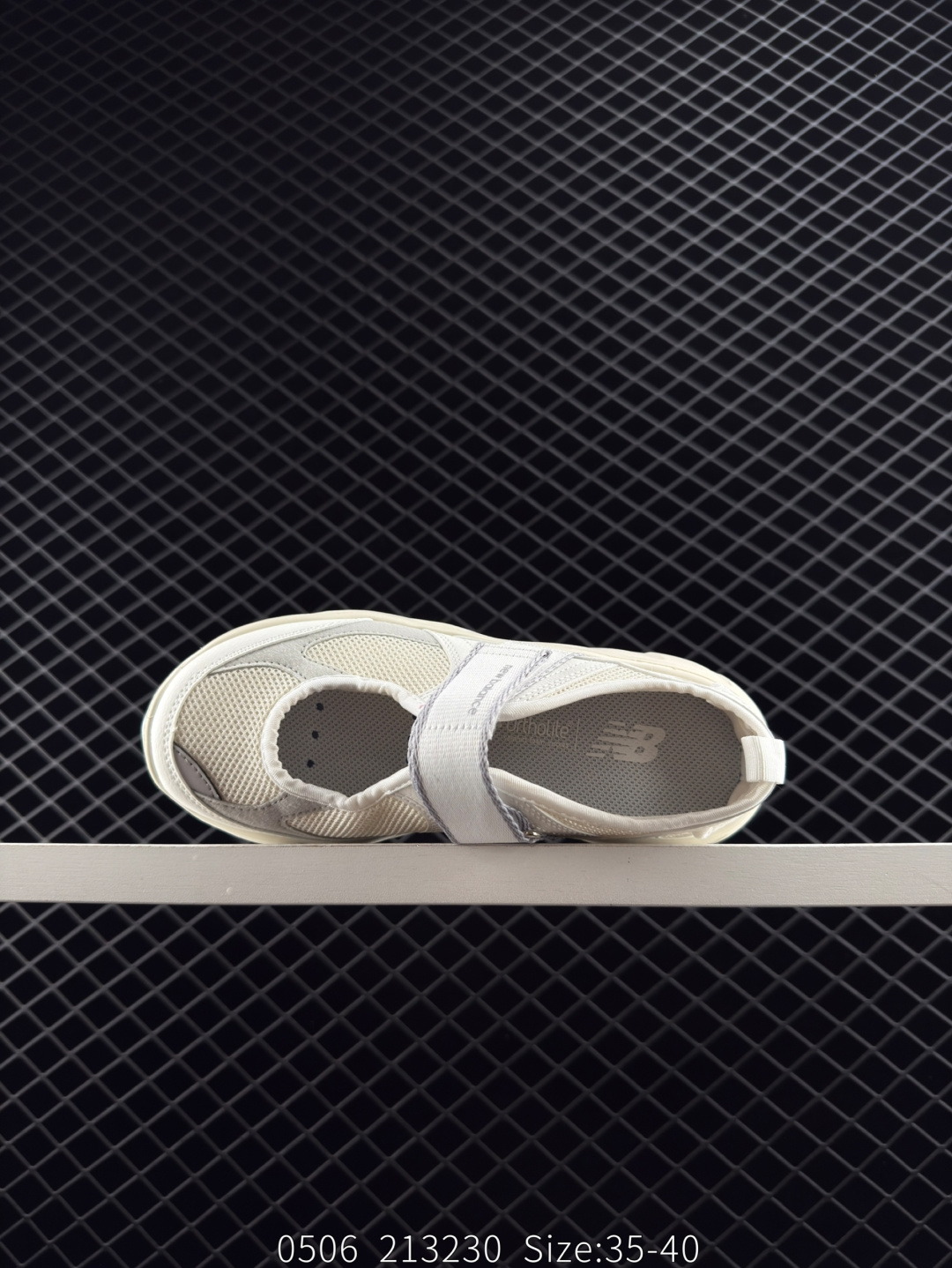 New Balance NB Breeze